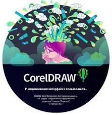 Baixar Corel Draw 2022 Crackeado Em Português Grátis